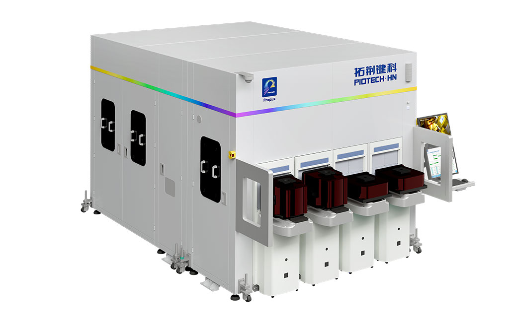 尊龙凯时人生就是搏 -首页官网