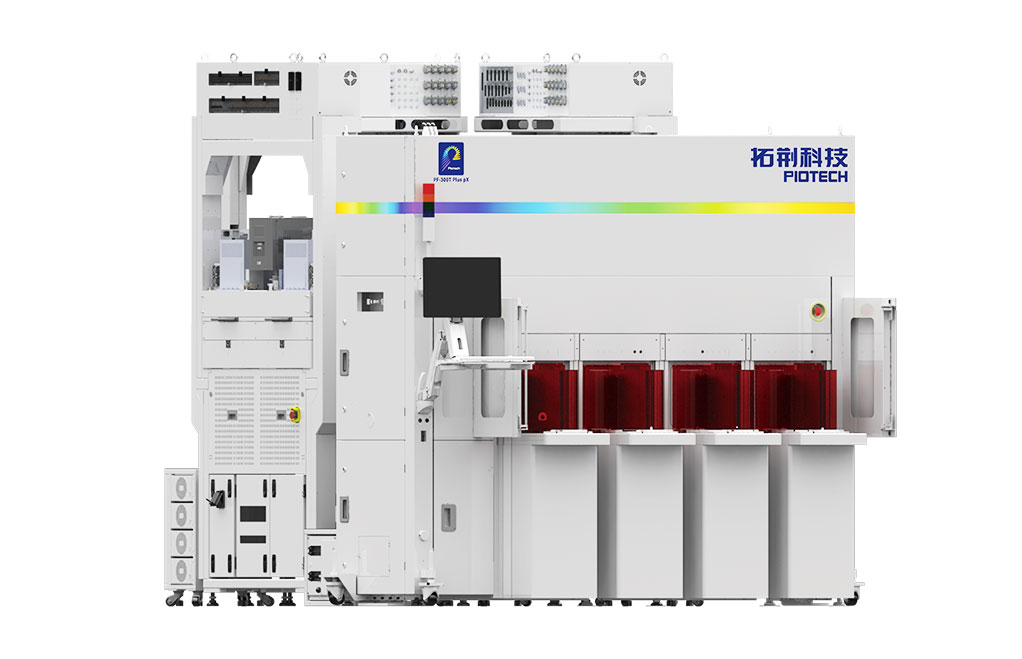 尊龙凯时人生就是搏 -首页官网