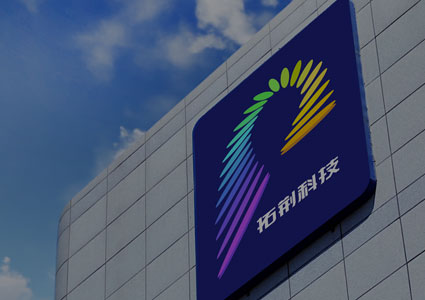 尊龙凯时人生就是搏 -首页官网