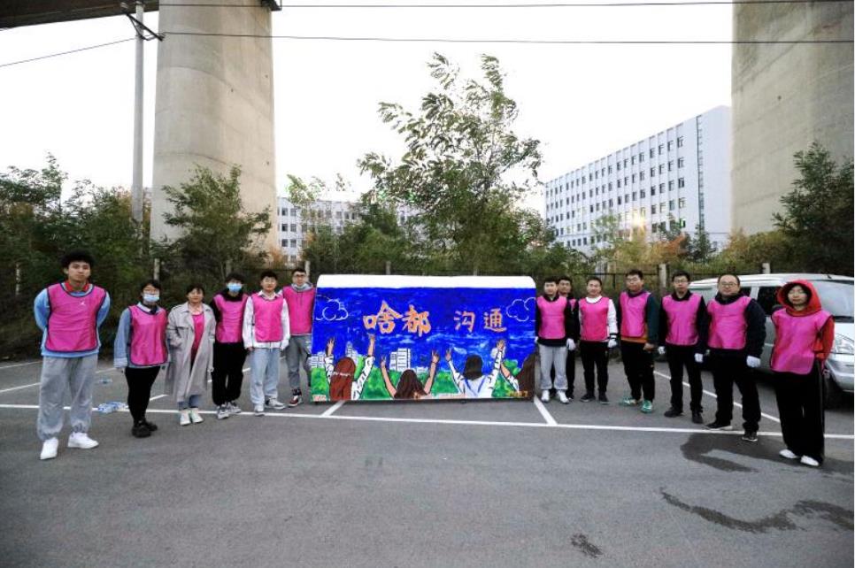 尊龙凯时人生就是搏 -首页官网