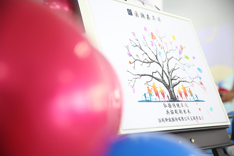 尊龙凯时人生就是搏 -首页官网