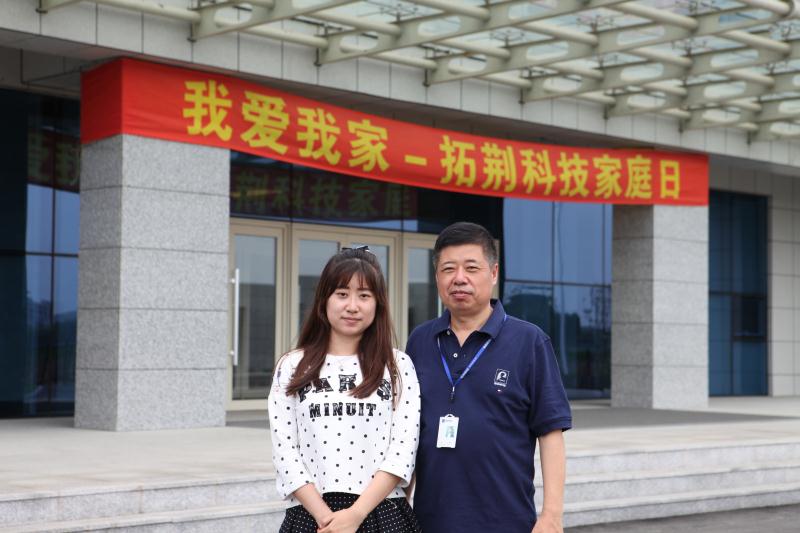 尊龙凯时人生就是搏 -首页官网