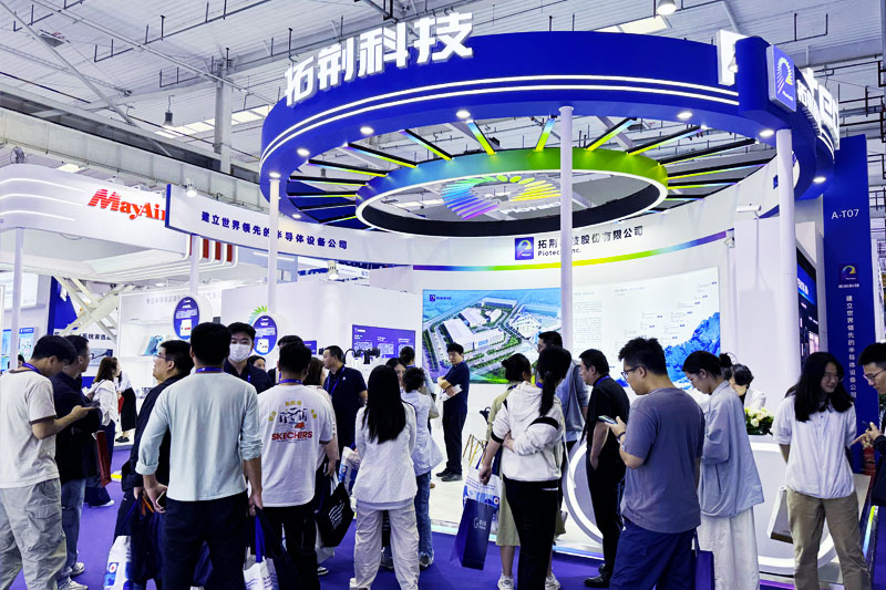 尊龙凯时人生就是搏 -首页官网