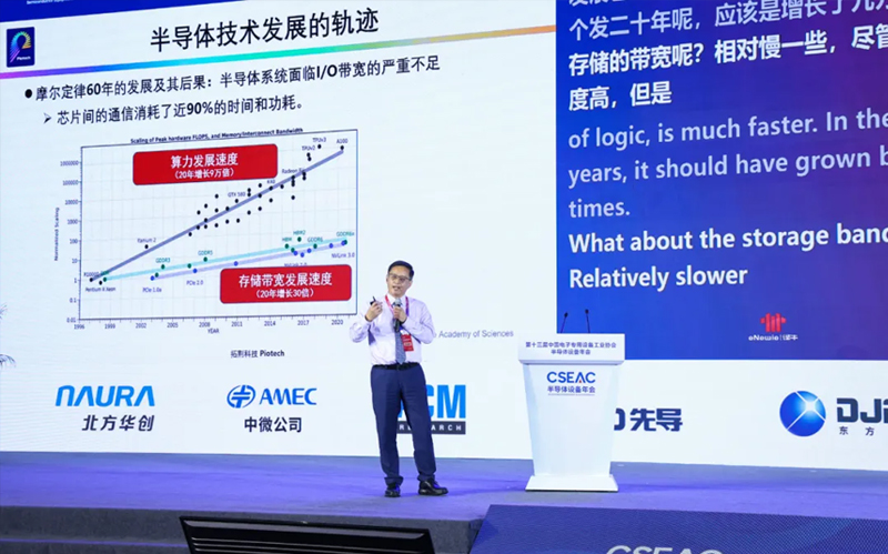 尊龙凯时人生就是搏 -首页官网