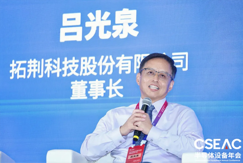 尊龙凯时人生就是搏 -首页官网